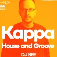 Podcast 600 BeeLiveWorld by DJ Bee  28.11.25 Side A