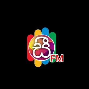 see FM