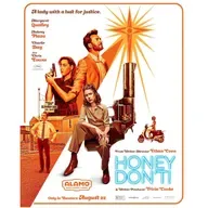 Honey Don't (2025)