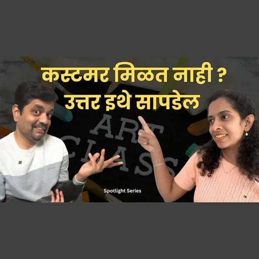 How To Get More Customers for Your Small Business | American Bhau Podcast