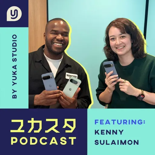 Ep.137 Google Pixel カメラ機能の舞台裏　ゲスト: Kenny Sulaimonさん