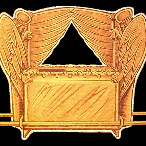 Ark of the Covenant 