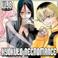 Kyokuto Necromance | Mangás Cancelados