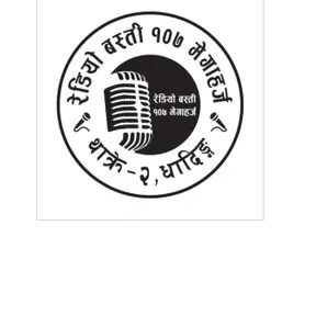 Radio Basti