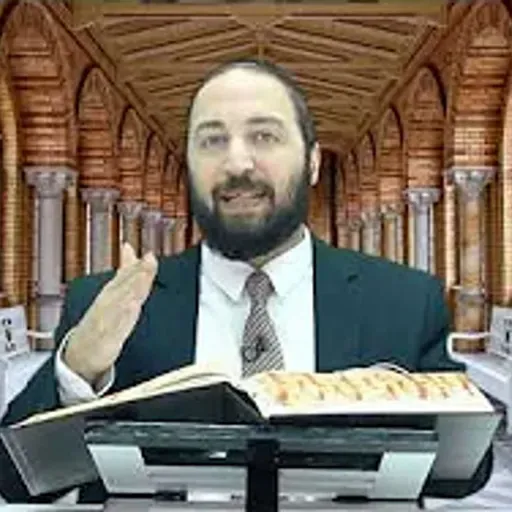הדף היומי | מסכת עבודה זרה דף עה (מחזור ב') | הרב פנחס יוסף אקרב
