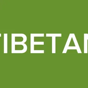 TIBETAN