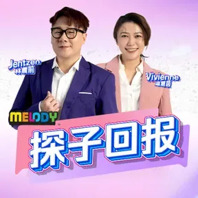 MELODY 探子回报 - Radio Station [CHI]