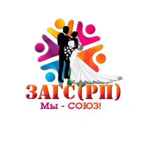 ЗАГС FM