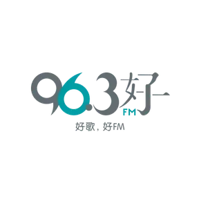 SPH 963 Radio