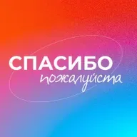 Коммуникации: словами через рот не так просто, как кажется