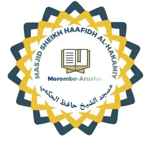 Haafidh Al Hakamiy