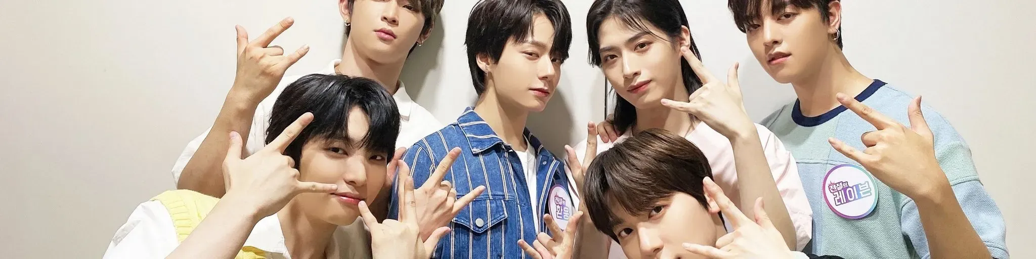 ONEUS RADIO by Roxana Jeon