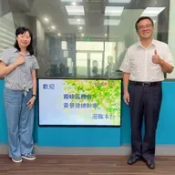 114年09月26日節目  網路爆紅之霧農大叔短影音的發想