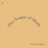 Mark: Disciples
