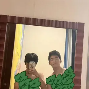 FRIFIRI