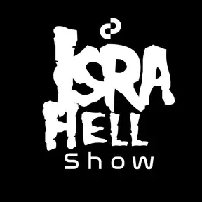 israheLL Show II