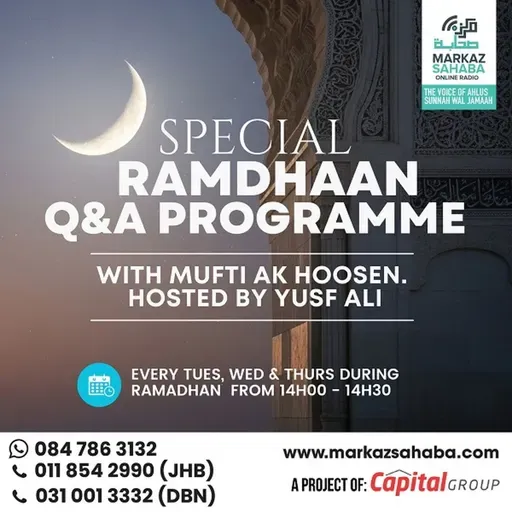 26 February 26 - Special Ramadan QnA Programme.