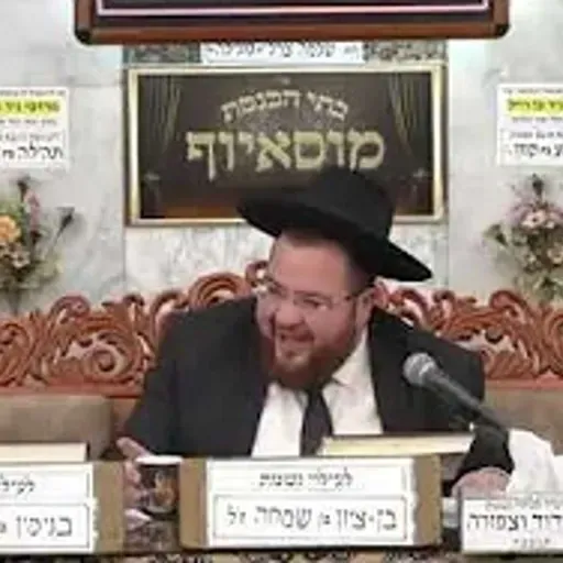 חשיפה קריטית לחיים: הצדיק שנפטר כעת רבינו דוד שטרן בסודות עליונים 'זה הדבר שיביא גאולה ואושר בחיים'