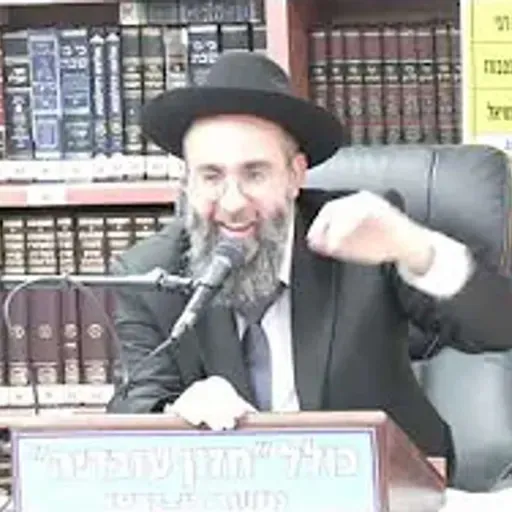 הרב אלמוג לוי :  סדר פסח כהלכתו .