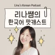 EP72.🤰임신(pregnancy)