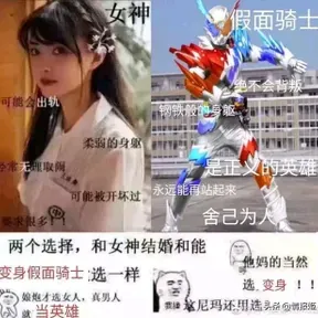 Moxuan