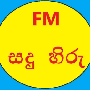SaduHiru online