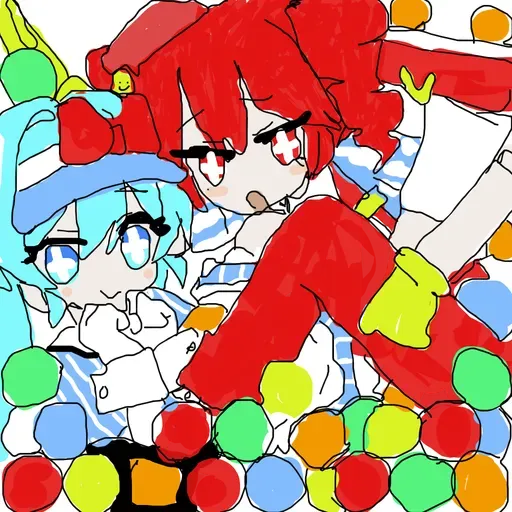 my voic3 is s0 quiet…s0rry Cover