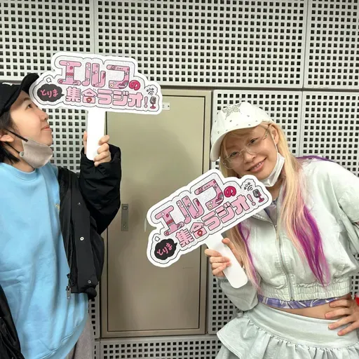 #60 傷むんや、胸が?