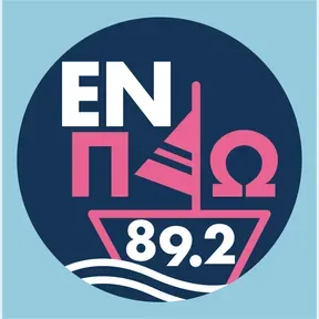 En Plo 89.2 FM Ακούστε Ζωντανά