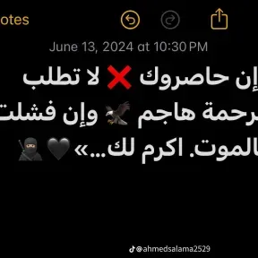 9igfhg