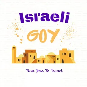 Israeli Goy