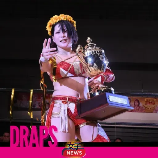EXTRA DRAPS - Joshi News #19 [STARDOM, MARIGOLD, & TJPW]