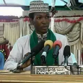 SHAHIDANMU RADIO
