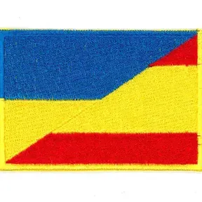 espanaukraine-RADIO