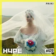 Cumbres borrascosas, adiós a James Van Der Beek | Ep. 620 (parte 1)