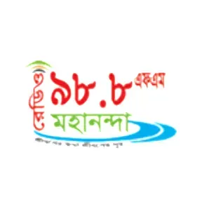 Radio Mahananda