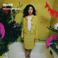 9m88：“怪”得自在才迷人