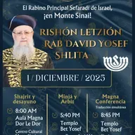 RABS RISHON LE TZION DAVID YOSEF Y ABRAHAM TOBAL EN SHAAR LESIMJA