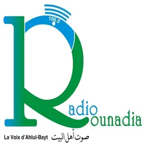 KOUNADIA FM Souleymanebougou/Moribabougou