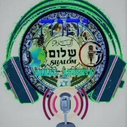 Radio Hebrea Casa De Yosef - ESTUDIANDO LA TORÁH DE YAHSHUA HA MASHIAJ -  RETORNO A LAS RAICES HEBREAS SU ESTACION DE RADIO DIGITAL FM - SINTONÍA TOTAL  -  AGRADABLE A NUESTRO CREADOR ABBA KADOSH - YHWH ELOHIM.