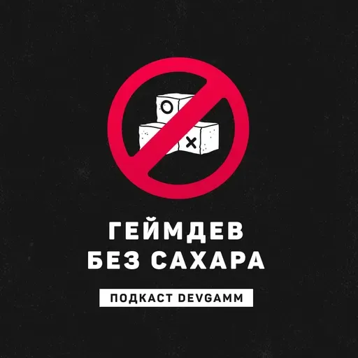 Рекламный креатив на миллион