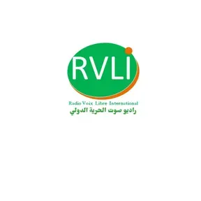 RTVLI 1