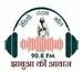 Radio Tantya Bhil 90.8 FM