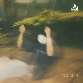 はしもとの夜ふかしひねくれラジオ