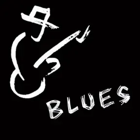 RADIO BLUES TUYA