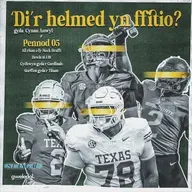 #5 - RHAN 2 O'R MOCK DRAFT - Shedeur i New Orleans? Pwy fydd dewis cyntaf y drafft?