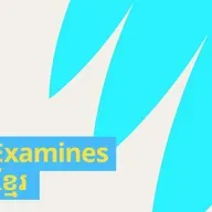 How extremist groups are targeting and recruiting young people - វិធីដែលក្រុមជ្រុលនិយមកំពុងកំណត់គោលដៅលើយុវជនវ័យក្មេងនិងជ្រើសសមាជិកថ្មី