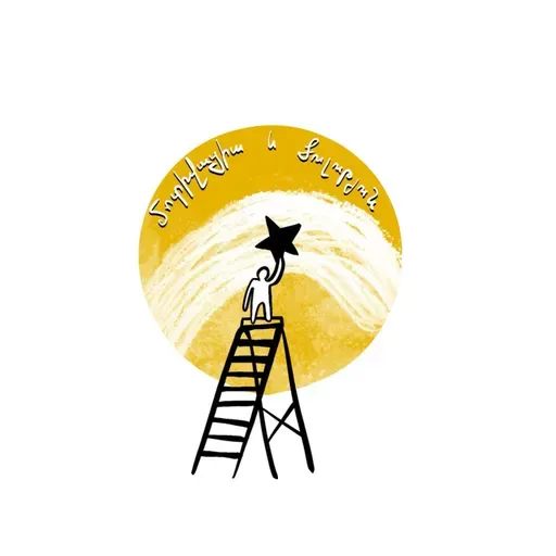 Մոտիվացիա և ծուլություն