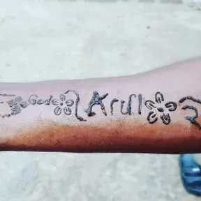 Godarul