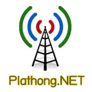 บ่าวเซียงป่องเรดิโอ(ปลาทอง) กำลังเล่นสด